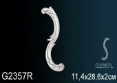 Фрагмент орнамента G2357R Фрагмент орнамента G2357R