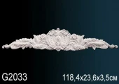 Фрагмент орнамента G2033 Фрагмент орнамента G2033