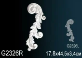 Фрагмент орнамента G2326R Фрагмент орнамента G2326R