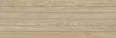 Gio deco almond Плитка настенная LP3090B0111R 30х89,5 матовый обрезной
