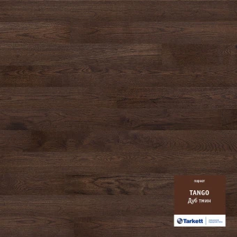 Oak Cumin (Дуб Тмин Браш) 550058058 Oak Cumin (Дуб Тмин Браш) 550058058