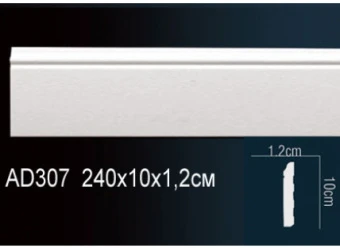 Напольный плинтус AD307F