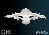 Фрагмент орнамента G2150