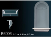 Ниша К6006