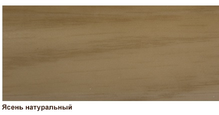 Обвод для труб Ясень натуральный