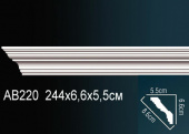Карниз гладкий AB220