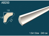 Карниз гладкий AB250F
