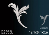 Фрагмент орнамента G2353L