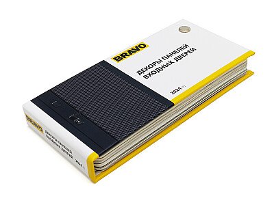 Веер "Декоры входных дверей" (цвет Riviera Ice)