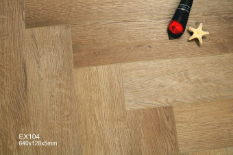 EX104 Дуб Арендал 