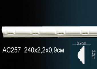 Молдинг с рисунком AC257F