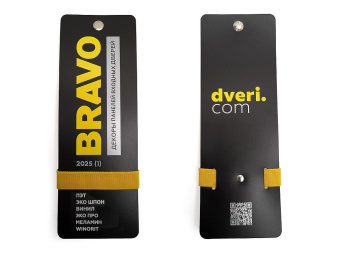 Веер "Декоры входных дверей" (цвет PB Золото)